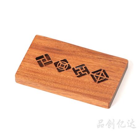 木質(zhì)禮品-窗欞名片夾