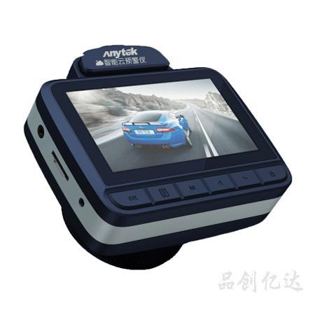 汽車用品-行車記錄儀