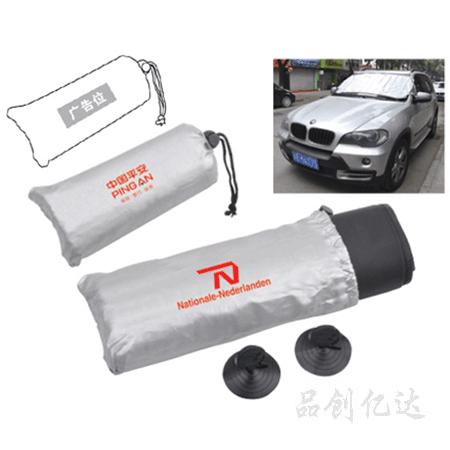 汽車用品-太陽擋