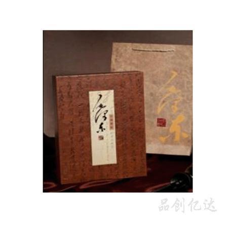 郵票-毛澤東珍貴舊影精裝郵票書