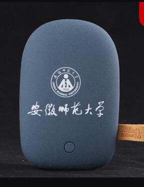 移動(dòng)電源-創(chuàng)意鵝卵石移動(dòng)電源定制10000毫安大容量充電寶定做印圖刻字logo