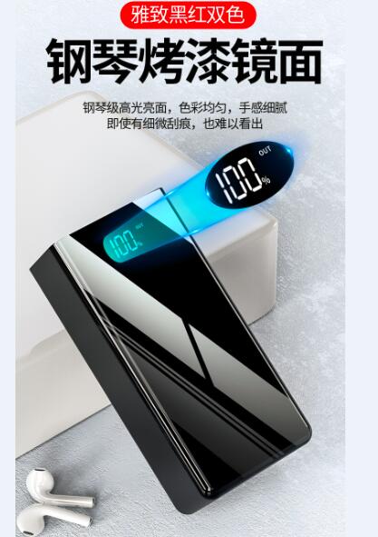 移動電源- 大容量移動電源50000毫安四口輸出數(shù)顯充電寶定制logo野外長續(xù)航