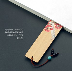 文創(chuàng)套裝定制-古典中國風(fēng)紅木書簽