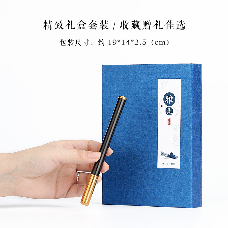 文創(chuàng)套裝定制-創(chuàng)意紅木制書香書簽簽字筆套裝中國風(fēng)鏤空